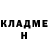 БУТИРАТ буратино Sergei Ospennikoff