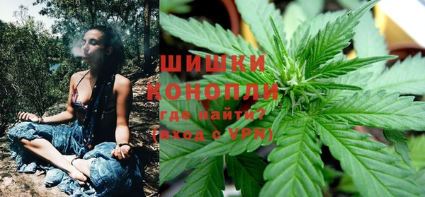 первитин Беломорск