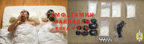 меф VHQ Пересвет