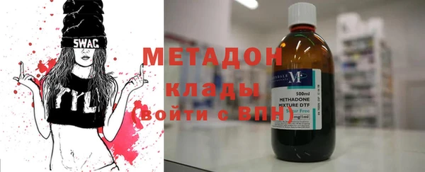 меф VHQ Пересвет