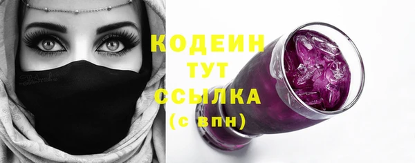 мяу мяу мука Пестово