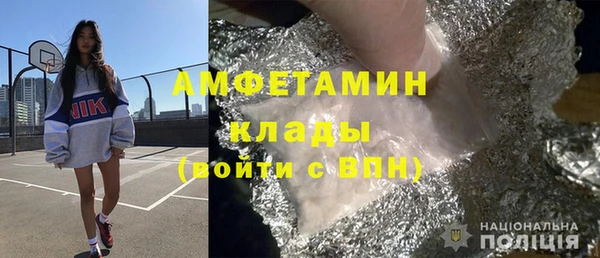 ПСИЛОЦИБИНОВЫЕ ГРИБЫ Белоозёрский