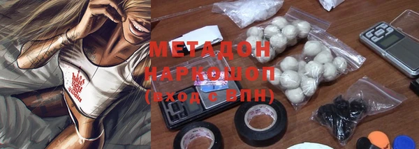 ПСИЛОЦИБИНОВЫЕ ГРИБЫ Белоозёрский