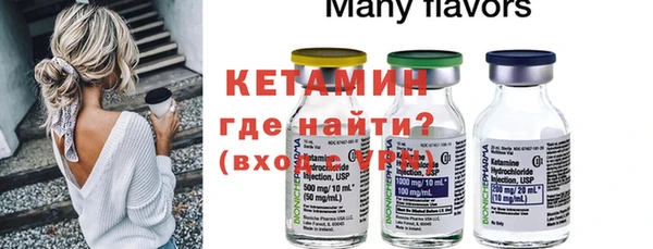 ПСИЛОЦИБИНОВЫЕ ГРИБЫ Белоозёрский