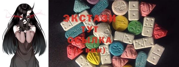 мяу мяу мука Пестово