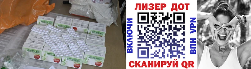 где продают наркотики  Шелехов  МЕГА сайт  ЛСД экстази ecstasy 